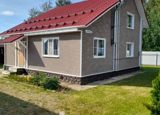 Дом на продажу, 125 м2, поселок Губачево, Петровская улица