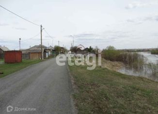 Продается участок, 15 сот., село Дубровное, Тихий переулок