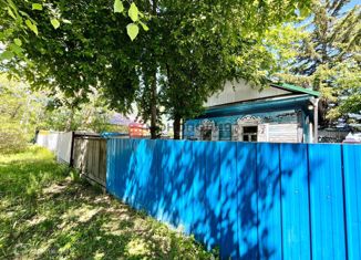 Дом на продажу, 45.3 м2, Амурская область, Промышленная улица, 41