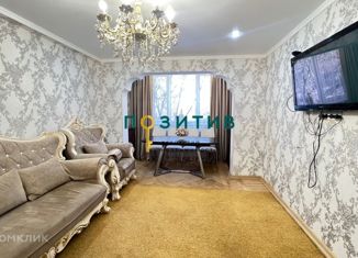 Продается 4-комнатная квартира, 100 м2, Ставрополь, улица Мира, 39