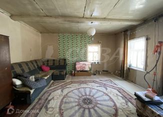 Дом на продажу, 45.8 м2, посёлок городского типа Боровский, Первомайская улица, 5