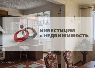 Продажа многокомнатной квартиры, 250 м2, Ставрополь, улица Орджоникидзе, 69
