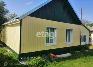 Продажа дома, 55.9 м2, Валуйки, Красная площадь