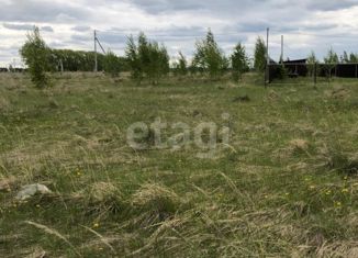 Продажа участка, 14.7 сот., Берсеневское сельское поселение