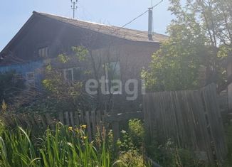 Продажа дома, 51 м2, Нижний Тагил, проспект Вагоностроителей