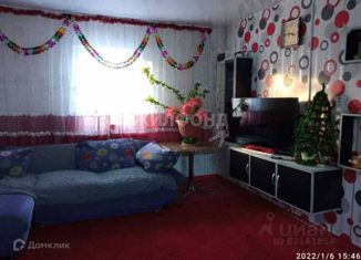 Продам дом, 45.6 м2, Новосибирская область, Центральная улица