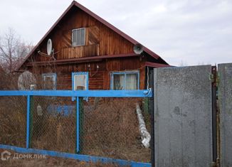 Продается дом, 21 м2, посёлок Озёрный