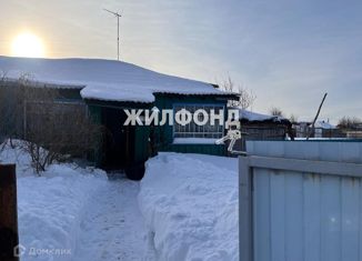 3-ком. квартира на продажу, 42 м2, деревня Троицк, Новая улица, 1