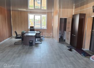 Продажа офиса, 44.8 м2, Иркутская область