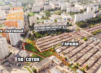 Продам участок, 58 сот., Видное