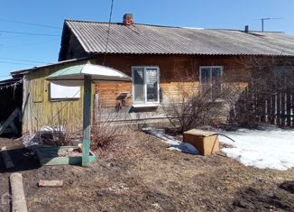 Продается таунхаус, 44.6 м2, Приморский край, переулок Лазо