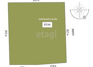 Продаю дом, 20 м2, Челябинск, Калининский район, 6-я улица