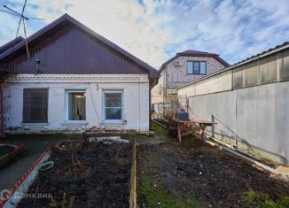 Продажа дома, 50 м2, посёлок городского типа Яблоновский, Школьная улица