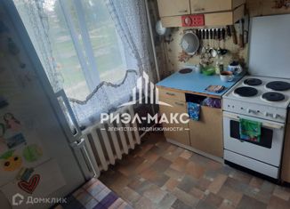 2-комнатная квартира на продажу, 45 м2, посёлок Большое Полпино, улица 1 Мая, 24