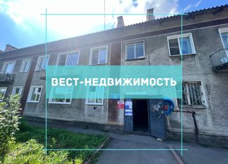 Продажа двухкомнатной квартиры, 42.8 м2, посёлок Мирный, Школьная улица, 19