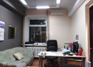Сдача в аренду офиса, 14 м2, Новосибирская область, Зыряновская улица, 125