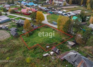 Продаю участок, 13 сот., село Леваши, Трактовая улица