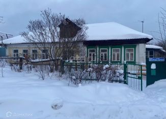 Продажа земельного участка, 8 сот., городской округ Пушкинский