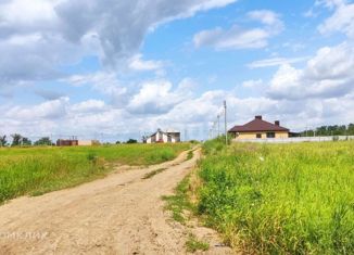 Земельный участок на продажу, 7.7 сот., посёлок Рассвет, Урожайная улица