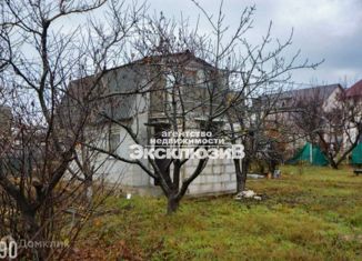 Продажа дома, 44 м2, СНТ ТСН Парус-6, СНТ ТСН Парус-6, 131