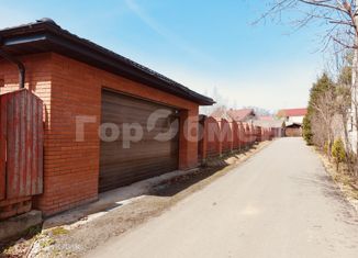 Продается земельный участок, 12.5 сот., деревня Власово, Овражная улица, 60