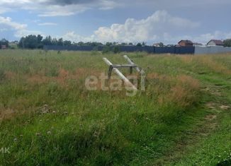 Земельный участок на продажу, 8 сот., деревня Колесниково