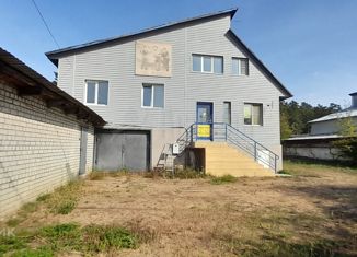 Продается дом, 295 м2, Чита, Карповский тракт, 33