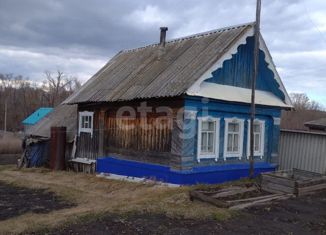 Дом на продажу, 16.1 м2, село Федькино