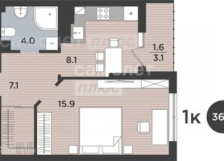 Продажа 1-комнатной квартиры, 36.7 м2, Калининград, Тихорецкая улица, 5