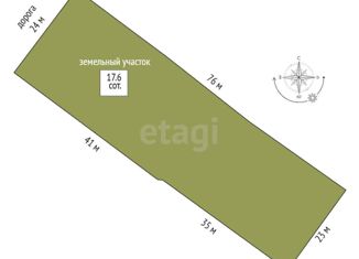 Дом на продажу, 112.5 м2, деревня Костылева, Центральная улица