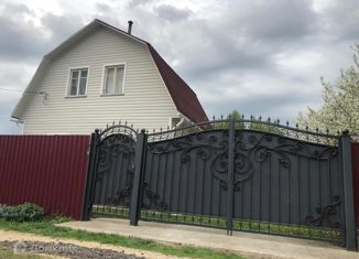 Продается дом, 71.5 м2, СНТ Отдых, СНТ Отдых, 18