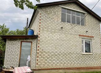 Продажа дома, 83.5 м2, СНТ Авиатор, СНТ Авиатор, 94