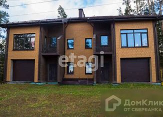 Продажа таунхауса, 320 м2, деревня Рябеево