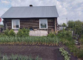 Продам дом, 39.4 м2, поселок Щегловский