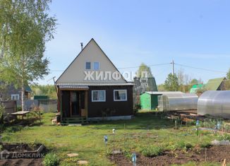 Продаю дом, 31 м2, поселок Светлый