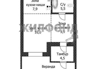 Продаю офис, 56 м2, Алтайский край, Промышленная улица, 4