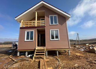 Дом на продажу, 100 м2, Красногорск, улица Райцентр, 14А