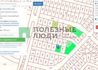 Продам участок, 10.7 сот., Поспеловское сельское поселение