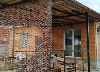 Продажа дома, 94.7 м2, посёлок Индустриальный, Калиновая улица, 25