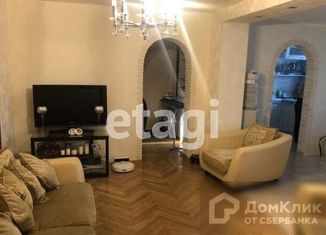 Продам дом, 67.7 м2, Краснодар, Виноградная улица, Виноградная улица