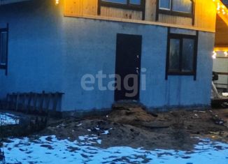 Продам дом, 90 м2, СТ Огонёк (около д. Аввакумово)