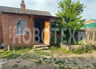 Продаю 2-ком. квартиру, 39 м2, Кропоткин, улица Ленина, 31