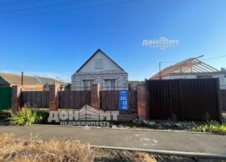 Продаю дом, 91.7 м2, село Кулешовка, Первомайская улица