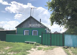 Продам дом, 41.6 м2, Карасук, улица Кирова