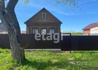 Дом на продажу, 43.7 м2, село Нижнее Хорошово