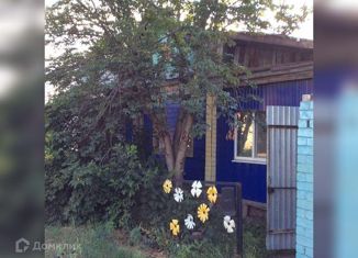 Дом на продажу, 88 м2, Димитровград, Вокзальная улица, 1