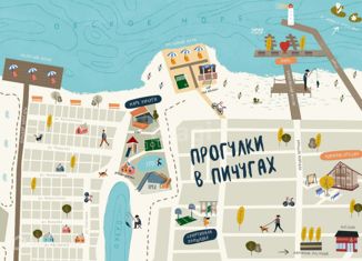 Продается земельный участок, 6 сот., коттеджный посёлок Порт Пичуги