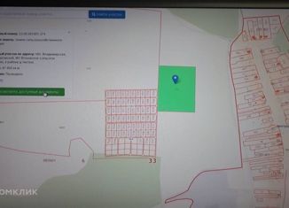 Земельный участок на продажу, 479 сот., село Чистуха