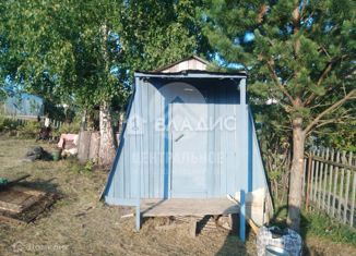 Продается дом, 20 м2, Новосибирск, Октябрьский район, 2-я Бугринская улица, 29