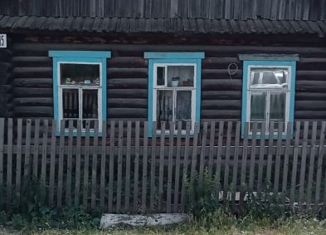 Продам дом, 38.1 м2, поселок Валериановск, Набережная улица